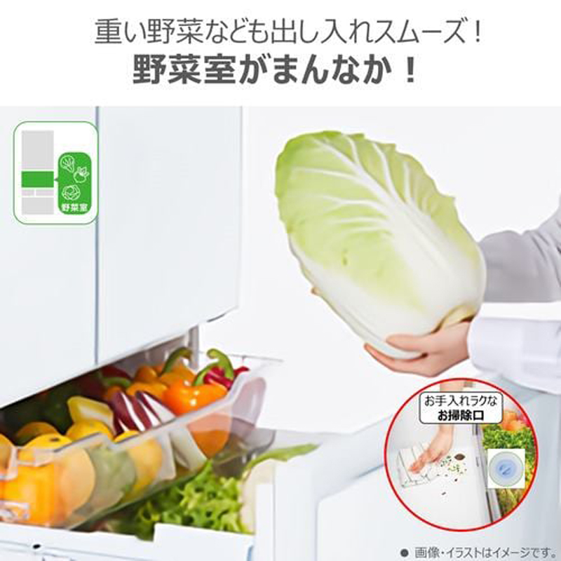 TOSHIBA 東芝 【関東 1都3県 限定】【標準配送設置無料】GR-W460FK(EW