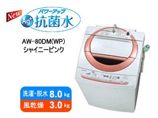 4904550944448.jpg?w=1400