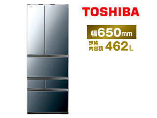 ☆TOSHIBA GR-M460FWX(X) 462L 東芝ノンフロン冷凍冷蔵庫
