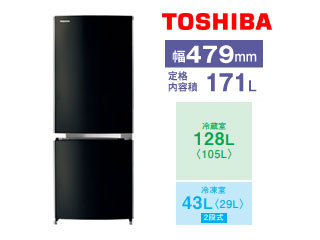 TOSHIBA/東芝 GR-M17BS-K 冷蔵庫 片開き パーソナルタイプ