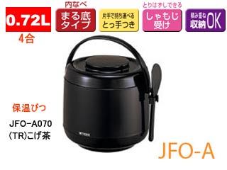 JFO-A070-TR �ۉ��тy4���z(������)�ɂ��Ă̊��z�E�]���E���R�~�i�N�`�R�~�j�����L�����������B