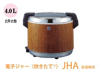 JHA-4000 ��e�ʕۉ���p�d�q�W���[�������āy2��2���E�ؖځz�ɂ��Ă̊��z�E�]���E���R�~�i�N�`�R�~�j�����L�����������B