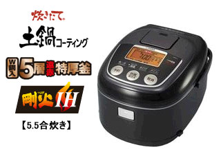 TIGER/タイガー JKK-J100-KIH炊飯ジャー〔炊きたて〕【5.5合炊き