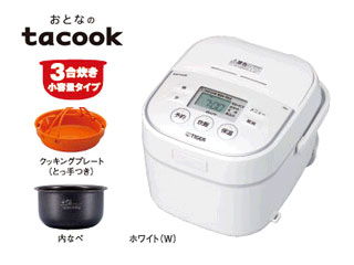 JBU-A550-W マイコン炊飯ジャー 炊きたて tacook 【3合炊き】(ホワイト