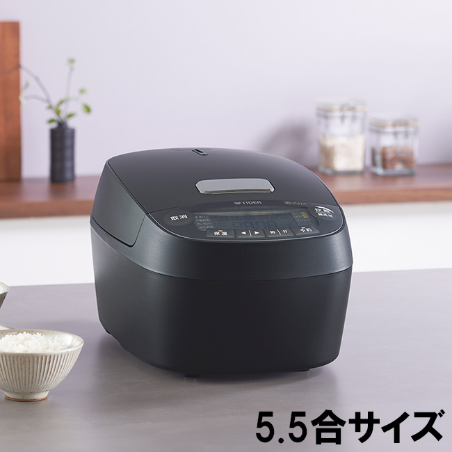 圧力IH炊飯器 5.5合炊き - ムラウチドットコム