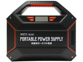 家庭用ポータブル電源 WA-365 【 ムラウチドットコム 】