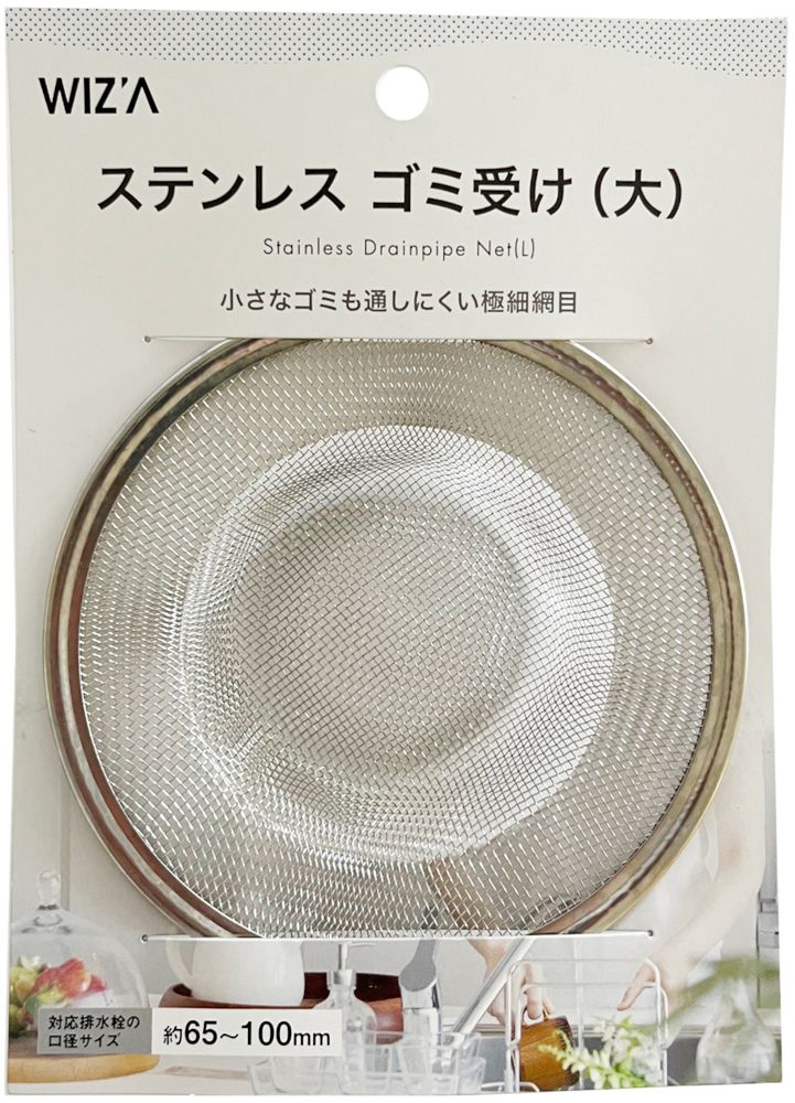 XeX S~  PR4433
