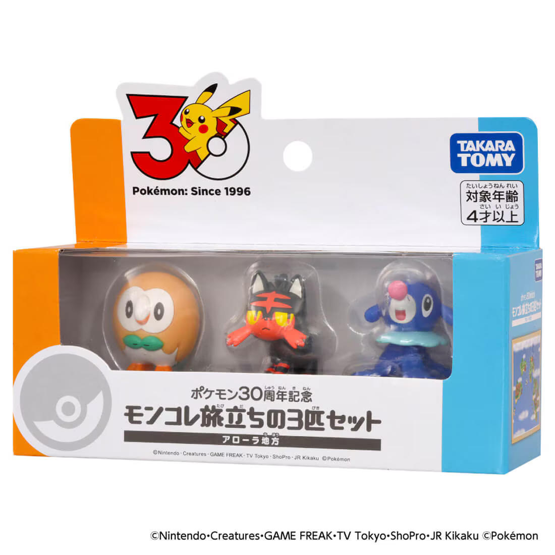 モンコレ 30周年」の人気商品一覧・価格比較 - 価格.com