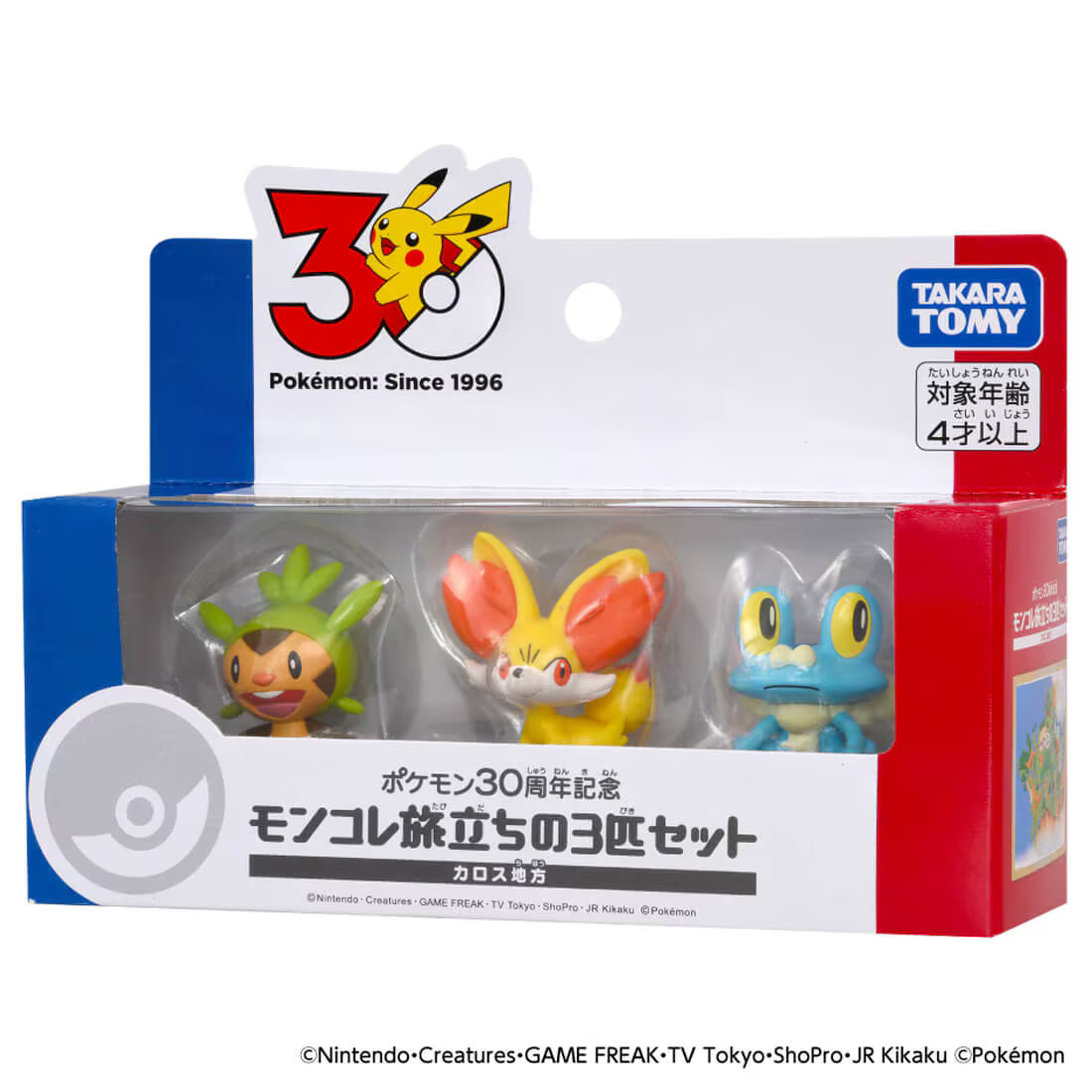ポケモン30周年記念 モンコレ旅立ちの3匹セット カントー」の人気商品