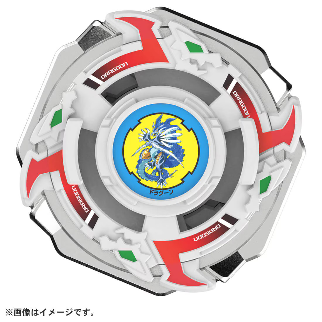 TAKARATOMY タカラトミー BEYBLADE X BX-00 ブースター ドラグーン