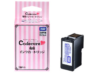 ♥Nailpop カートリッジ 一式セット プリンター本体 19枚分 韓国語版 4904810147602_0.jpg