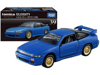 g~Jv~A 39 VGCeB(RPS13)