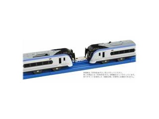 プラレール S-23 E353系あずさ(専用連結仕様) 【 ムラウチドット