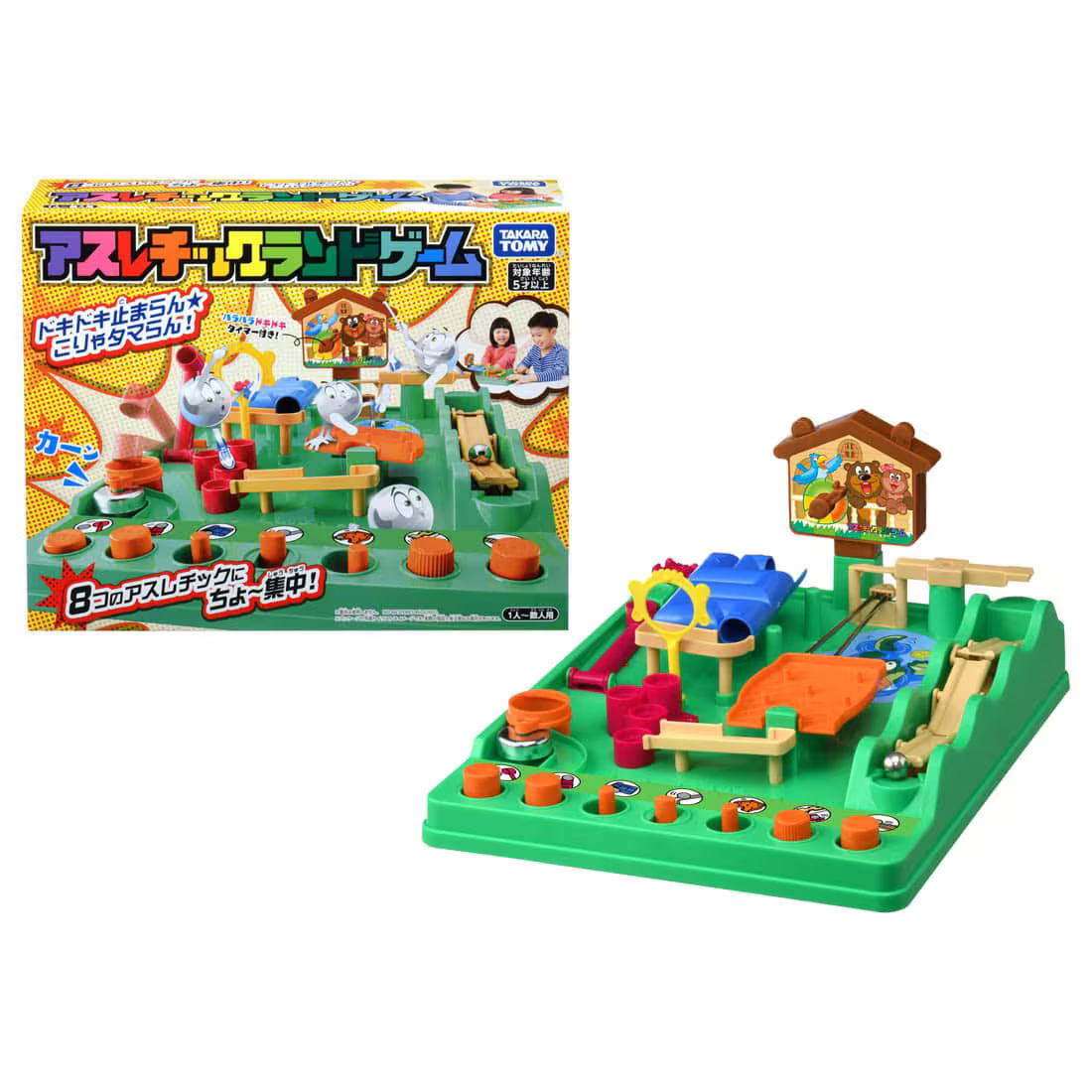 アスレチックランドゲーム　まとめて3点セット タカラトミー タカラトミー アスレチックランドゲーム (その他のおもちゃ