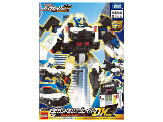 TAKARATOMY タカラトミー トミカヒーローズ ジョブレイバー