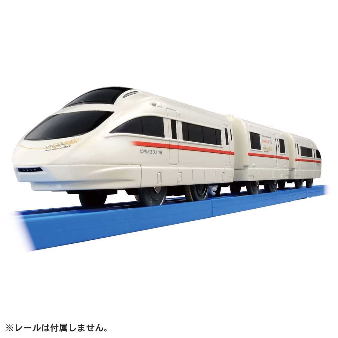 タカラトミー プラレール 小田急ロマンスカー・VSE(50000形)ありがとう！VSE仕様 (鉄道おもちゃ) 価格比較 - 価格.com