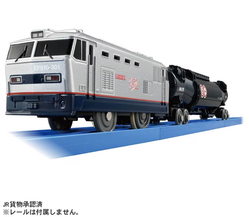 ʌ v[ S-46 EF510bhT_[ Vo[dl