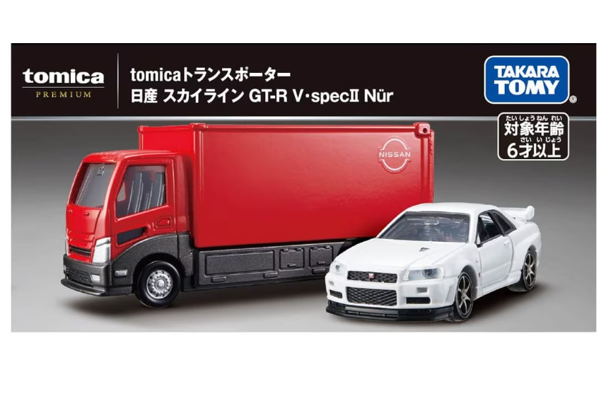 ミニカー<br> tomicaトランスポーター 日産 スカイライン GT-R V