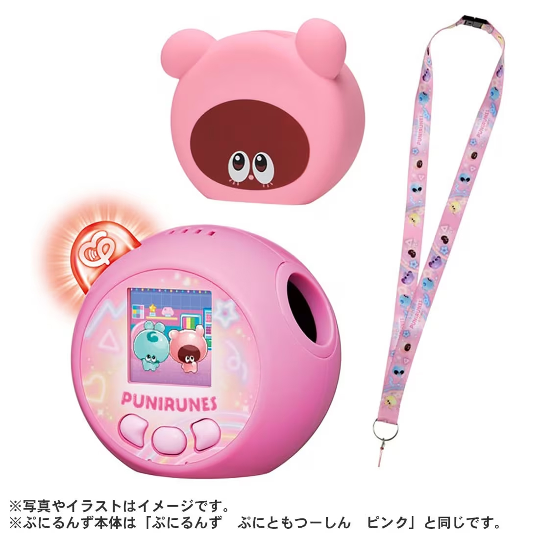 Punirunes 本体 水色 TAKARATOMY タカラトミー ぷにるんず ぷにともつ
