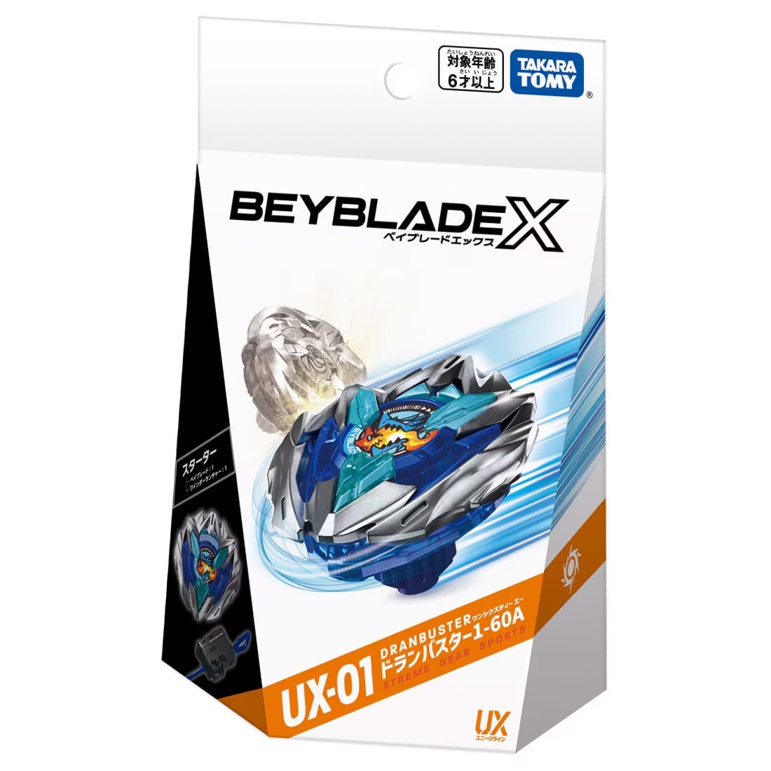 TAKARATOMY タカラトミー BEYBLADE X ベイブレードエックス UX