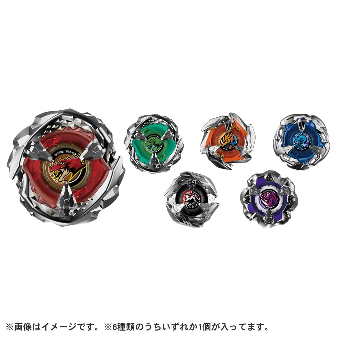 TAKARATOMY タカラトミー BEYBLADE X ベイブレードエックス BX