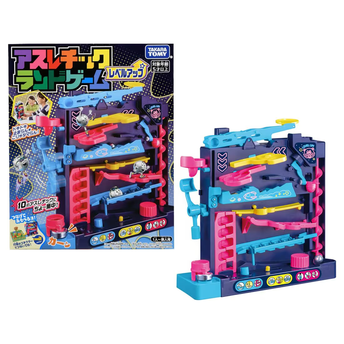 アスレチックランドゲーム　全シリーズ 全16個のアスレチックをプレイ可能！ 玩具「アスレチックランド