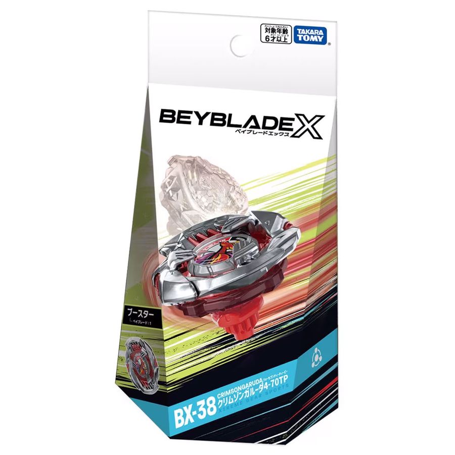 BEYBLADE X xCu[hGbNX BX-38 u[X^[ N]K[_4-70TP