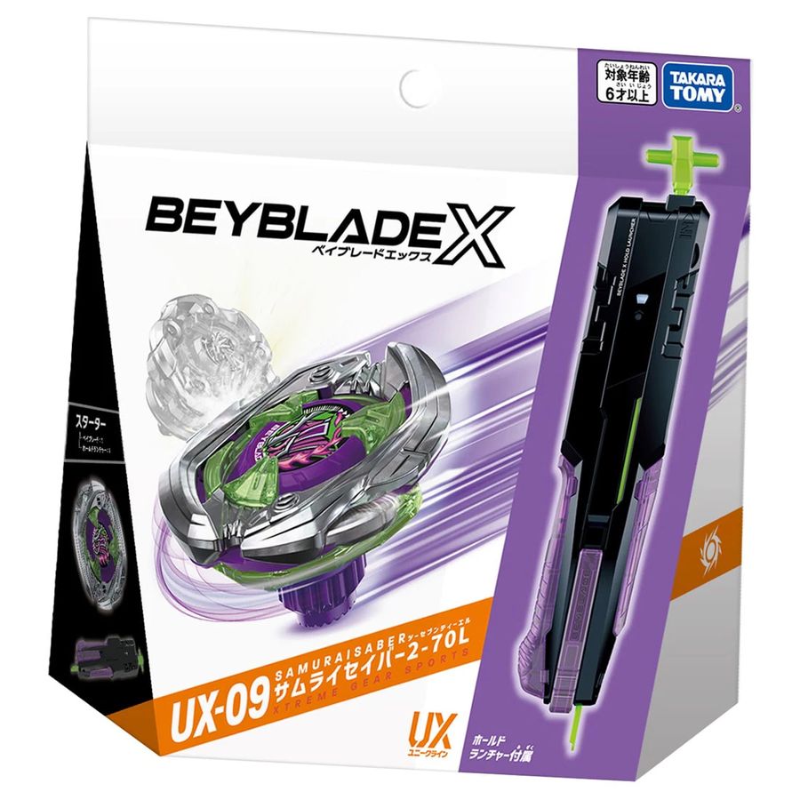 BEYBLADE X �x�C�u���[�h�G�b�N�X UX-09 �X�^�[�^�[ �T�����C�Z�C�o�[2-70L