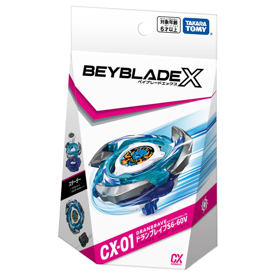 ベイブレードx スタジアム ビット」の人気商品一覧 | 安い商品を