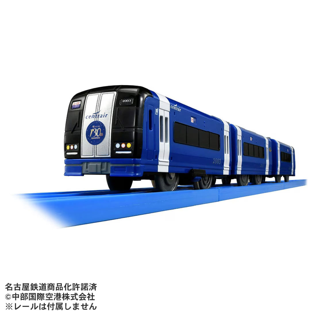 2025年5月 鉄道おもちゃの人気商品ランキング - 価格.com