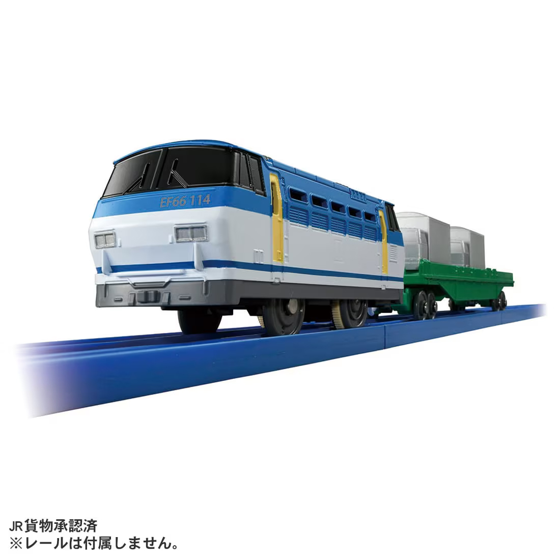 タカラトミー プラレール S-58 ピギーバック輸送列車 (鉄道おもちゃ