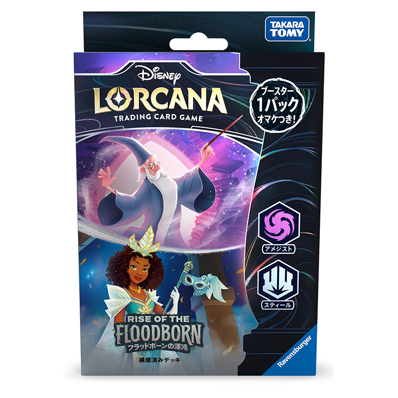 fBYj[EJiETCG { \zς݃fbL tbh{[̟ӓ AWXgEXeB[