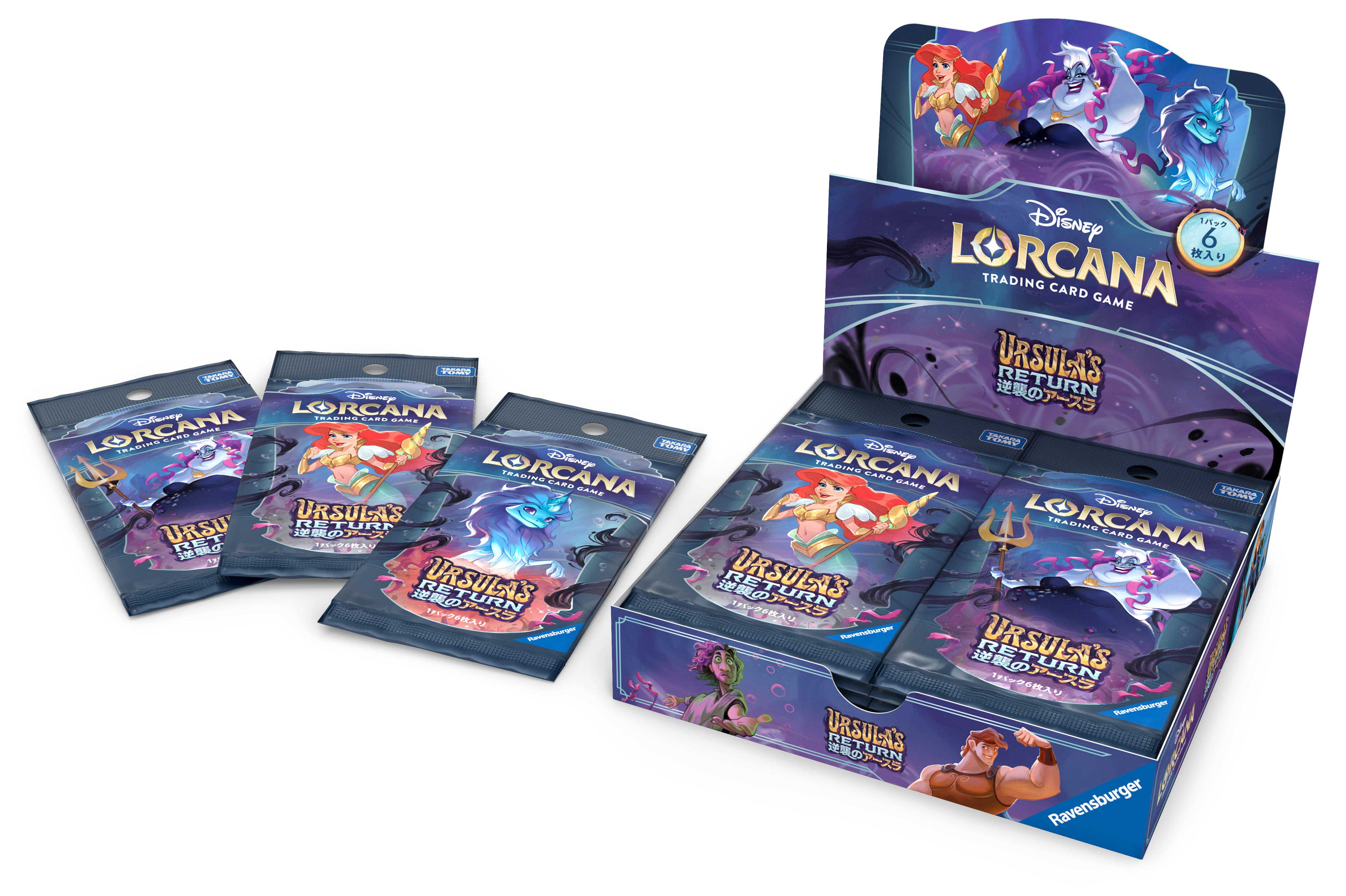 TAKARA TOMY LORCANA 逆襲のアースラ 1カートン ディズニー・ロルカナ・TCG 日本語版 ブースターパック 逆襲の