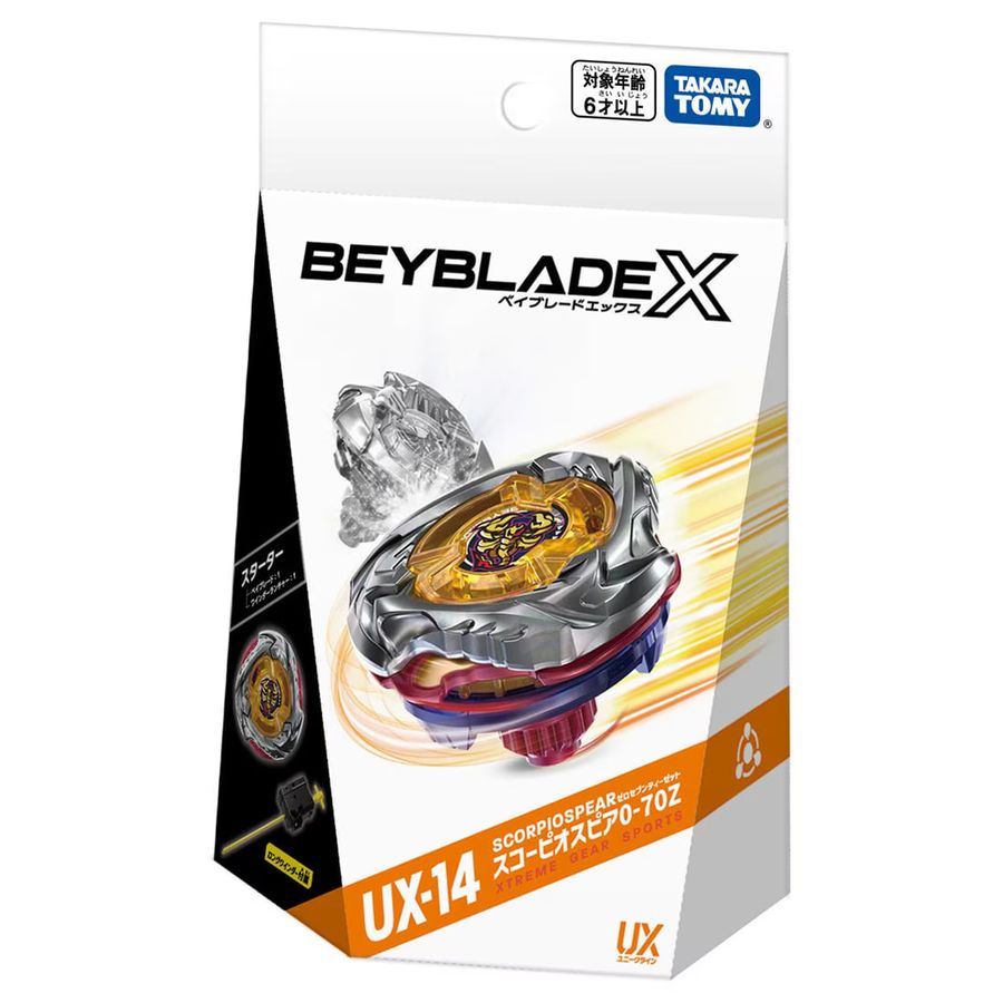 BEYBLADE X UX-14 X^[^[ XR[sIXsA0-70Z