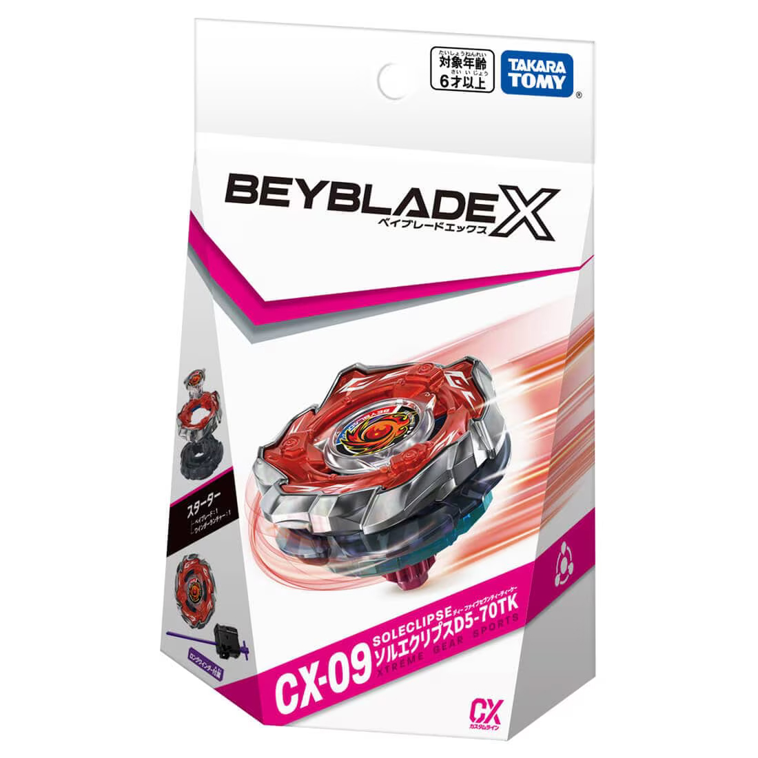 BEYBLADE X �x�C�u���[�h�G�b�N�X CX-09 �X�^�[�^�[ �\���G�N���v�XD5-70TK