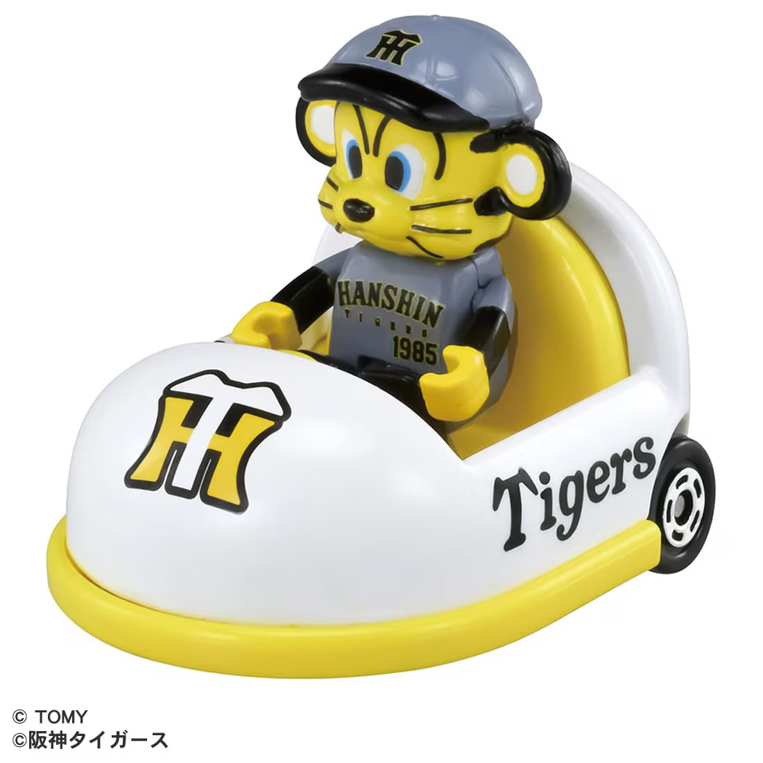 【新品】プロ野球トミカ　阪神タイガース マスコットカー（6個入り） タカラトミー プロ野球トミカ2025 阪神タイガース マスコットカー