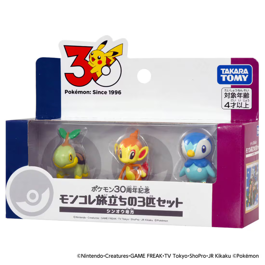 モンコレ 30周年」の人気商品一覧・価格比較 - 価格.com