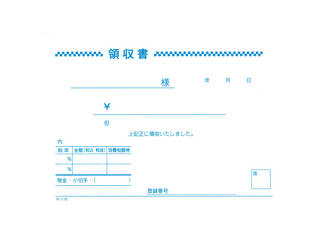 yŗΉ@̎@P@q|PPT (POOÂ)ɂĂ̊zE]ER~iN`R~jLB