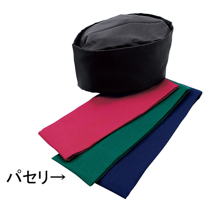 商品コード 4905001574566