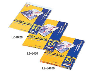���~�l�[�g�t�B���� ����100�~�N���� B4�T�C�Y�@LZ-B420�@�i20������j