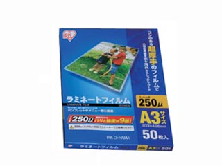 商品コード 4905009715558