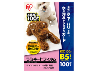 商品コード 4905009834174