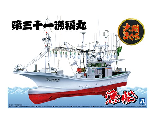 1/64 D No.2 Ԃ̃}O{ނ苙D O\ꋙ tnf 0508304993