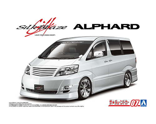 �U�E�`���[���h�J�[ 1/24 �V���N�u���C�Y MNH/ANH10�E15W �A���t�@�[�h '05 �i�g���^�j
