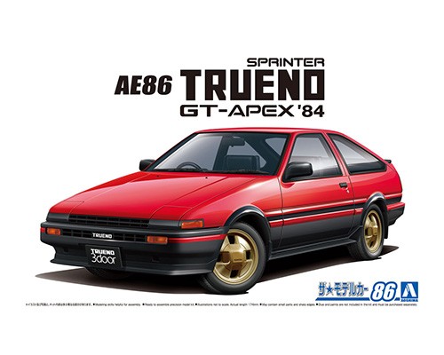 青島文化教材社 1/24 ザ・モデルカー No.86 トヨタ AE86 スプリンター 