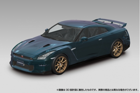 yv XibvLbgNo.03-MP jbT R35 NISSAN GT-R 2024(~bhiCgp[v)ɂĂ̊zE]ER~iN`R~jLB