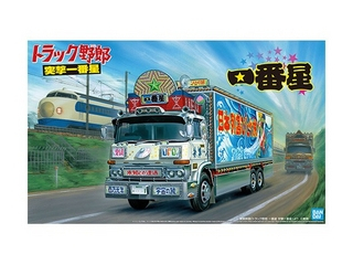 青島文化教材社 1/32 トラック野郎 No.03 一番星 突撃一番星 (模型 