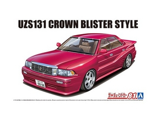 青島文化教材社 1/24 ザ・チューンドカー No.81 UZS131 クラウン  