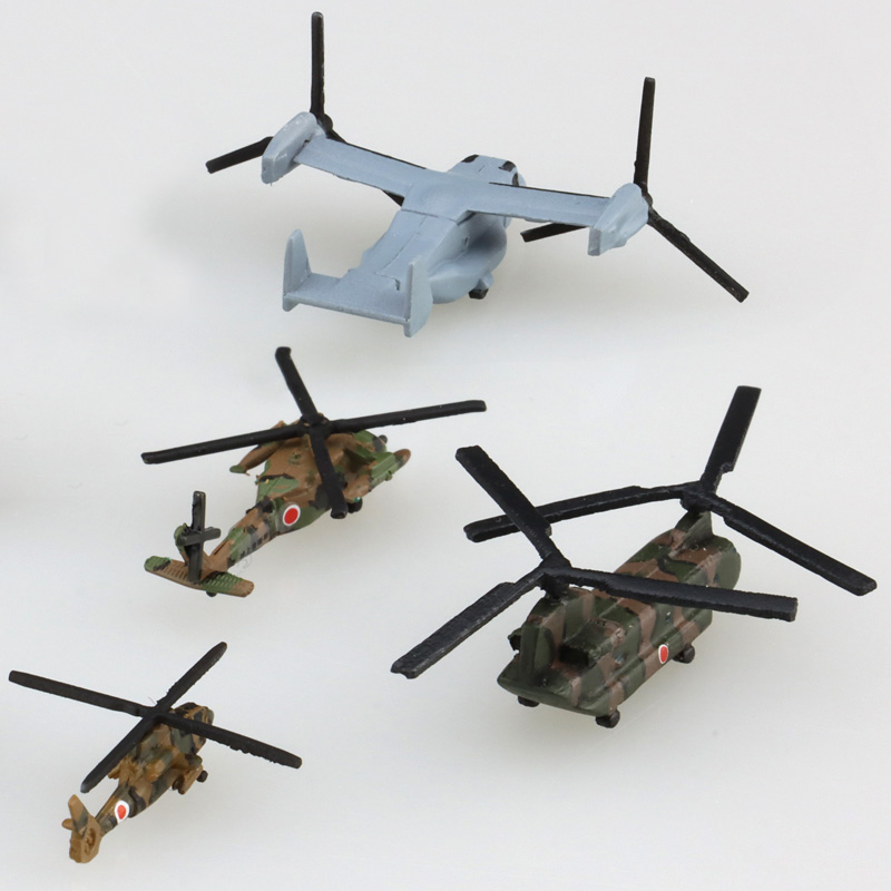 AOSHIMA アオシマ 1/700 ウォーターライン No.556 陸上自衛隊