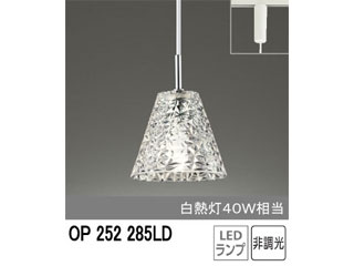  OP252285LD LEDy_gCg (dF^Cv) yvO^CvzɂĂ̊zE]ER~iN`R~jLB